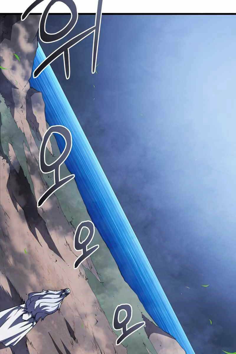 Con Trai Út Của Gia Đình Kiếm Thuật Danh Tiếng Chapter 52 - Trang 2