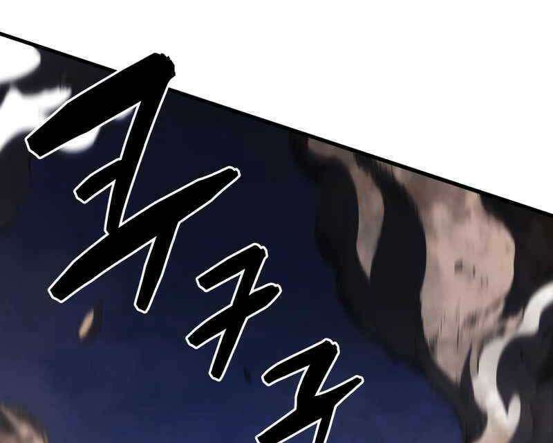 Con Trai Út Của Gia Đình Kiếm Thuật Danh Tiếng Chapter 53 - Trang 2