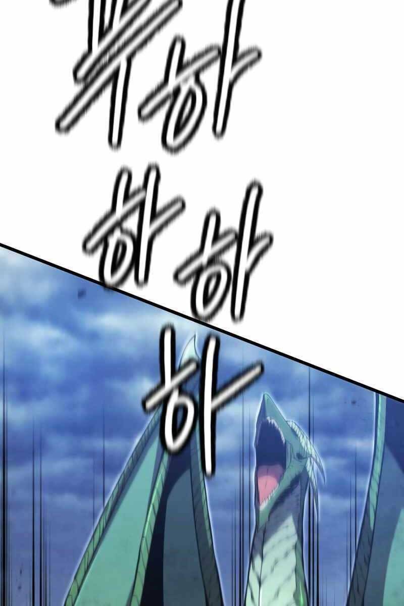 Con Trai Út Của Gia Đình Kiếm Thuật Danh Tiếng Chapter 53 - Trang 2