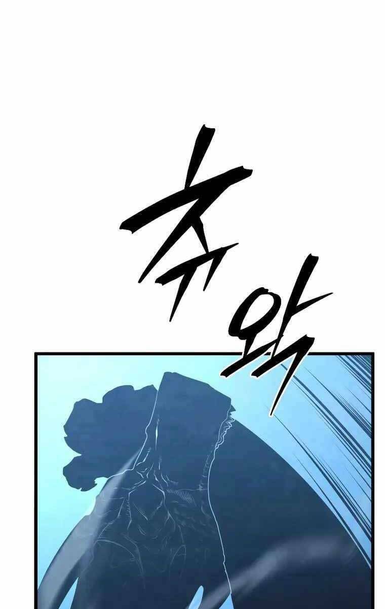 Con Trai Út Của Gia Đình Kiếm Thuật Danh Tiếng Chapter 54 - Trang 2