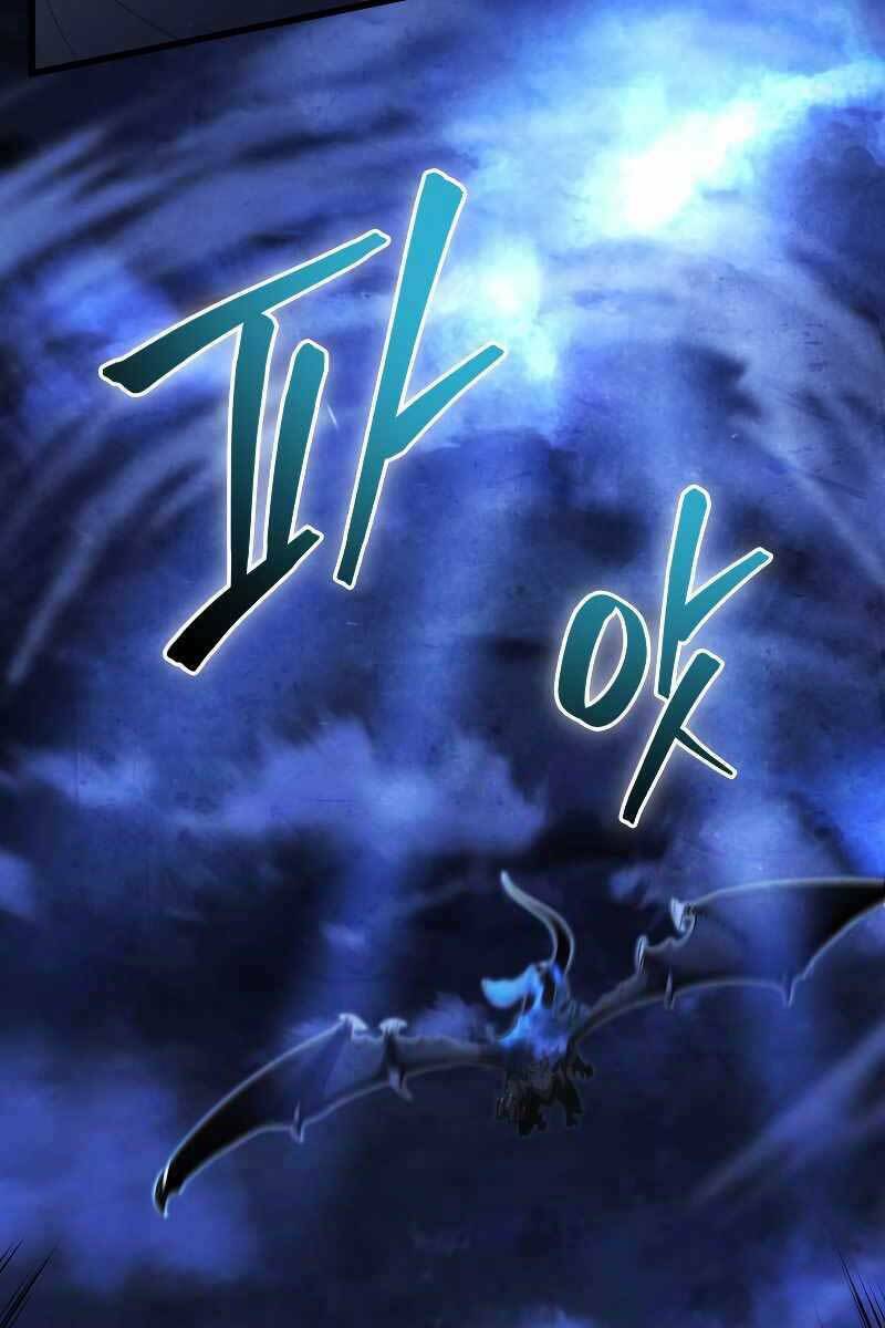 Con Trai Út Của Gia Đình Kiếm Thuật Danh Tiếng Chapter 57 - Trang 2