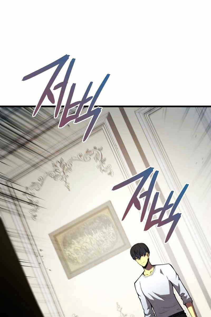 Con Trai Út Của Gia Đình Kiếm Thuật Danh Tiếng Chapter 58 - Trang 2