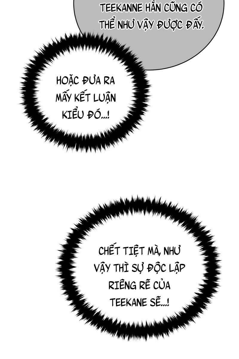 Con Trai Út Của Gia Đình Kiếm Thuật Danh Tiếng Chapter 60 - Trang 2