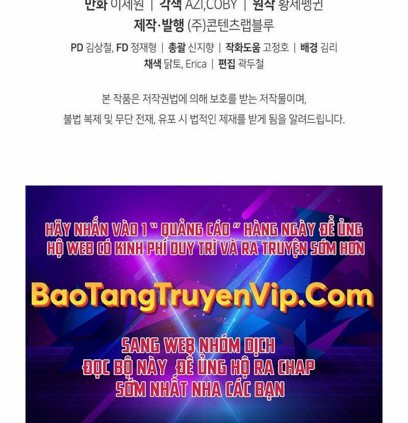 Con Trai Út Của Gia Đình Kiếm Thuật Danh Tiếng Chapter 62 - Trang 2