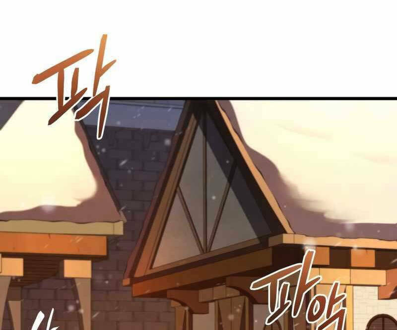 Con Trai Út Của Gia Đình Kiếm Thuật Danh Tiếng Chapter 63 - Trang 2