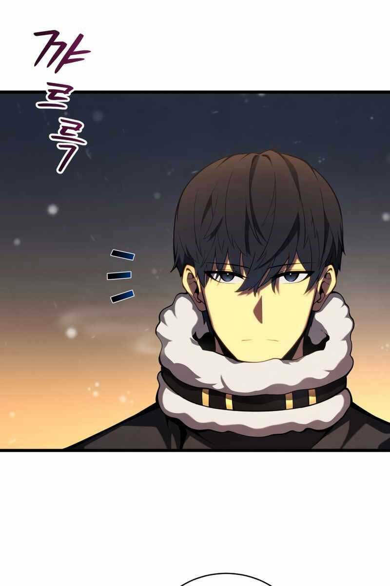 Con Trai Út Của Gia Đình Kiếm Thuật Danh Tiếng Chapter 63 - Trang 2