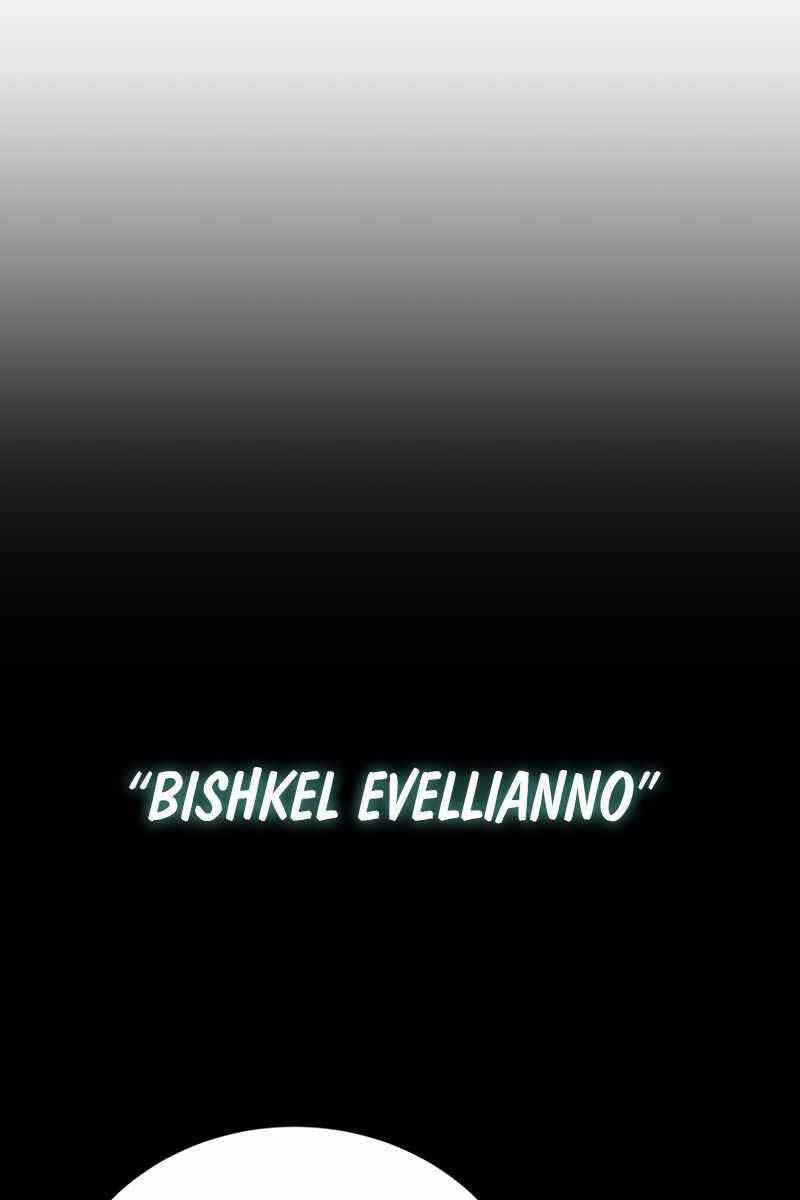 Con Trai Út Của Gia Đình Kiếm Thuật Danh Tiếng Chapter 63 - Trang 2