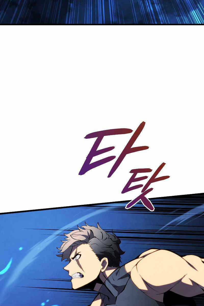 Con Trai Út Của Gia Đình Kiếm Thuật Danh Tiếng Chapter 64 - Trang 2