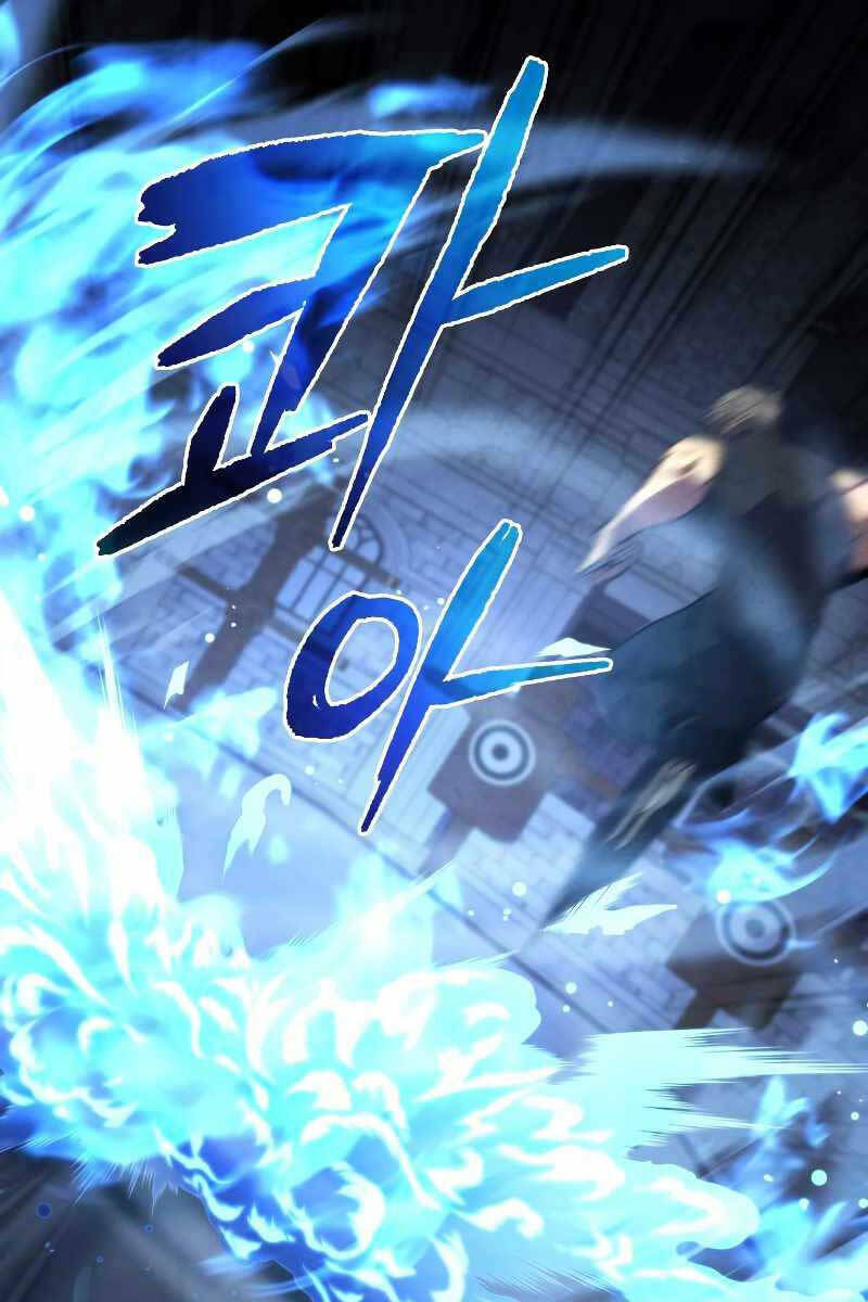 Con Trai Út Của Gia Đình Kiếm Thuật Danh Tiếng Chapter 64 - Trang 2