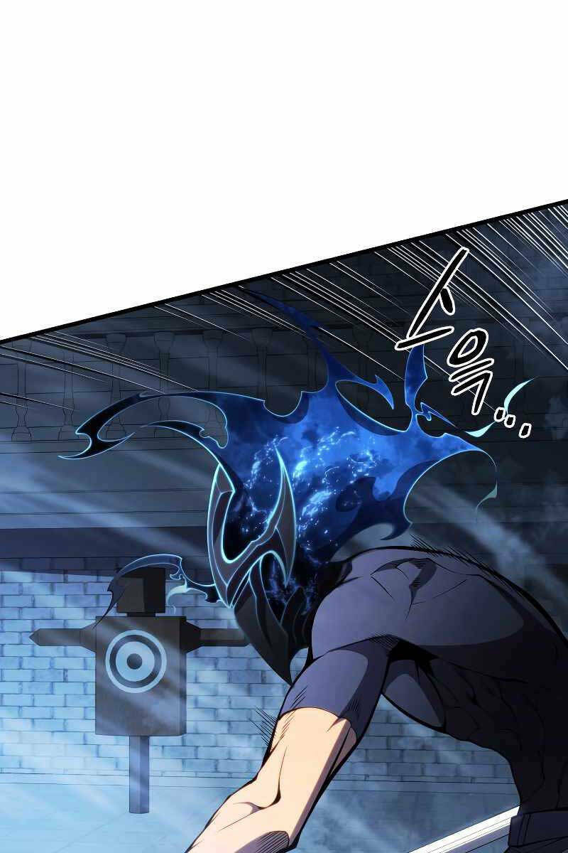 Con Trai Út Của Gia Đình Kiếm Thuật Danh Tiếng Chapter 64 - Trang 2