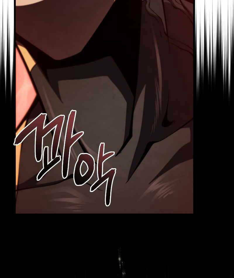 Con Trai Út Của Gia Đình Kiếm Thuật Danh Tiếng Chapter 64 - Trang 2