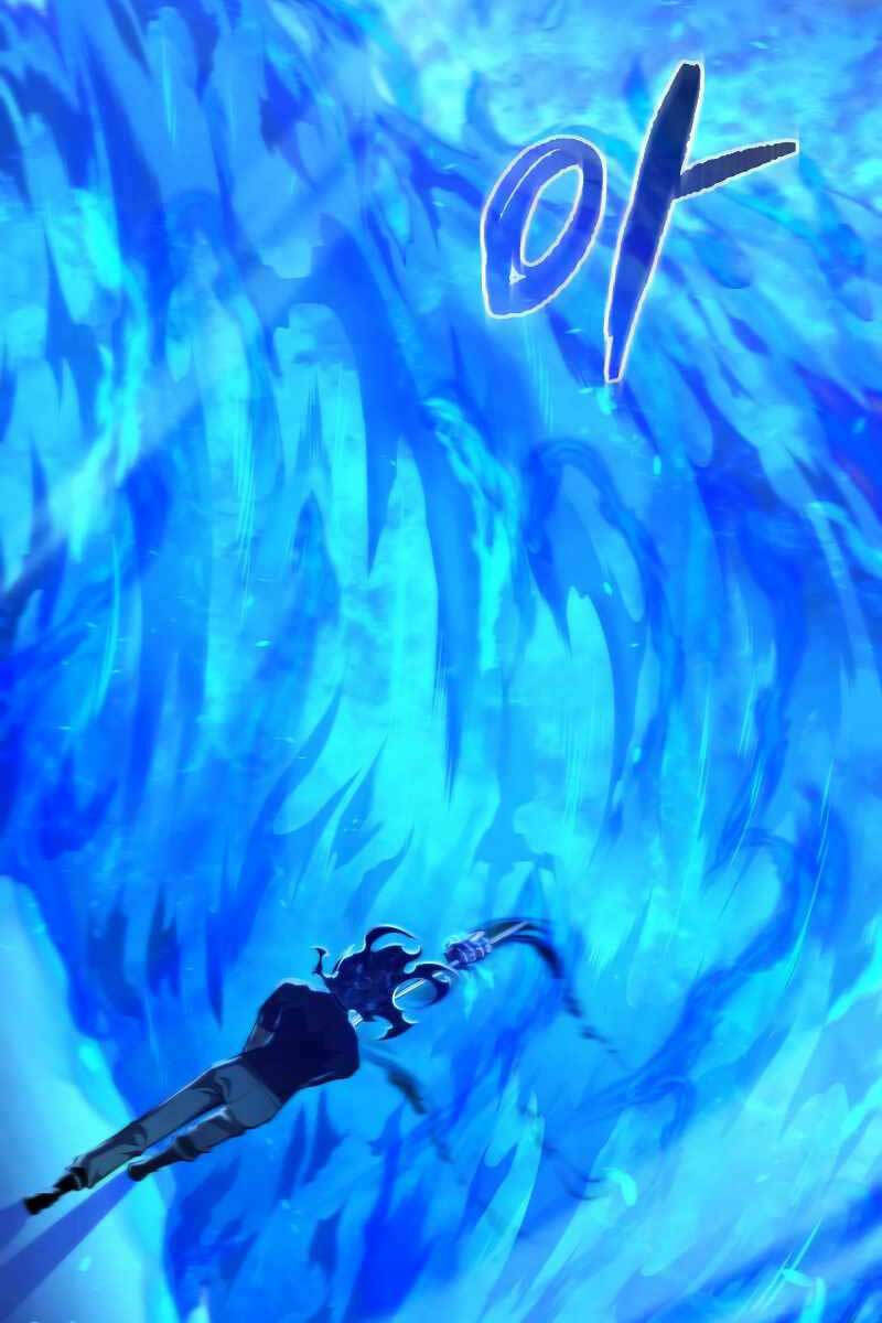 Con Trai Út Của Gia Đình Kiếm Thuật Danh Tiếng Chapter 64 - Trang 2