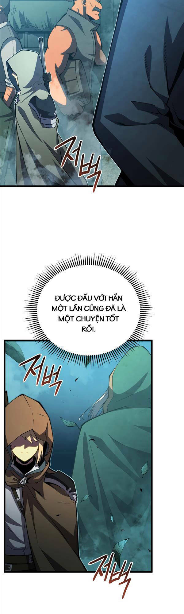 Con Trai Út Của Gia Đình Kiếm Thuật Danh Tiếng Chapter 65 - Trang 2