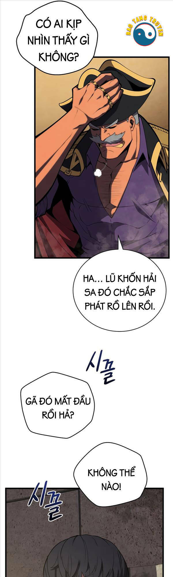 Con Trai Út Của Gia Đình Kiếm Thuật Danh Tiếng Chapter 67 - Trang 2