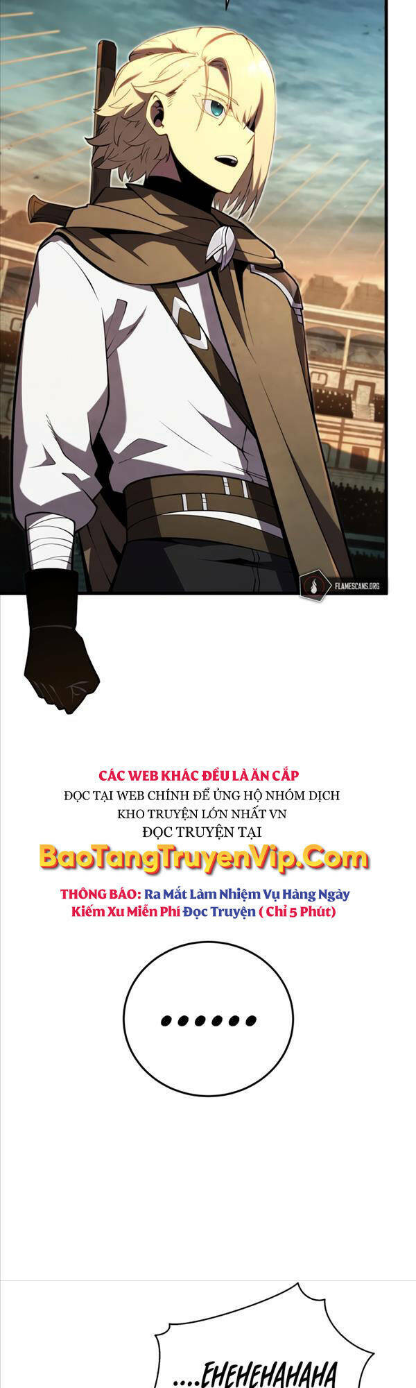 Con Trai Út Của Gia Đình Kiếm Thuật Danh Tiếng Chapter 67 - Trang 2