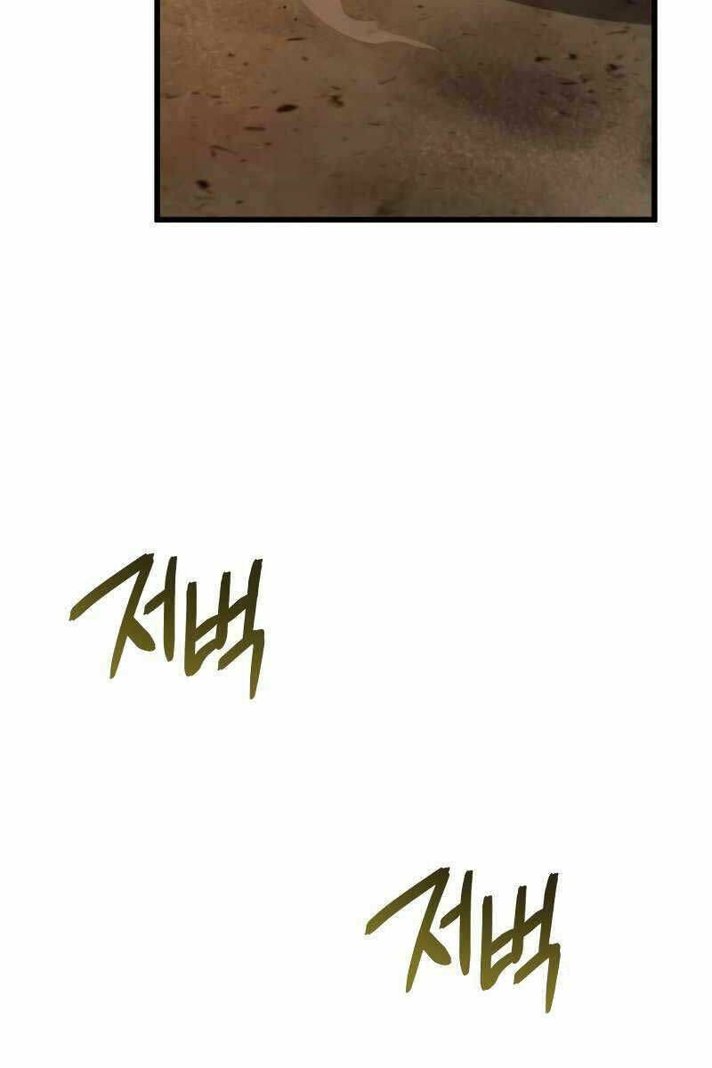 Con Trai Út Của Gia Đình Kiếm Thuật Danh Tiếng Chapter 69 - Trang 2