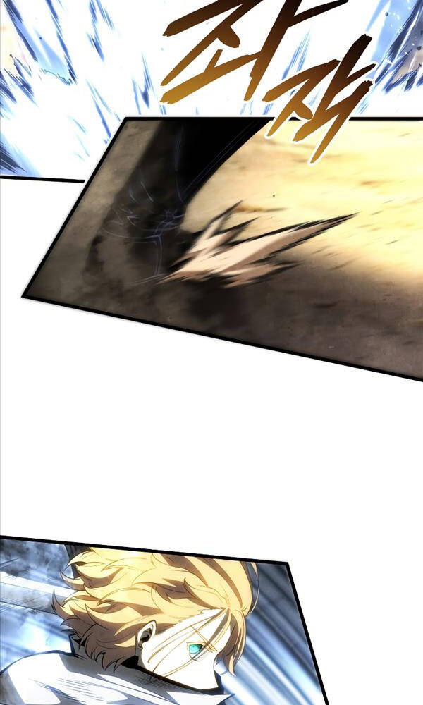 Con Trai Út Của Gia Đình Kiếm Thuật Danh Tiếng Chapter 71 - Trang 2