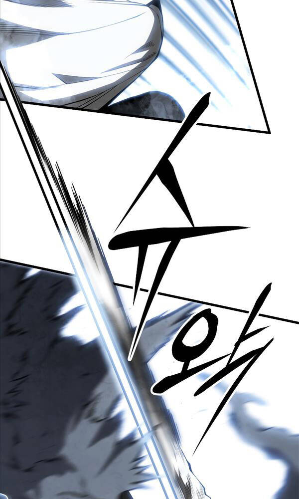 Con Trai Út Của Gia Đình Kiếm Thuật Danh Tiếng Chapter 71 - Trang 2