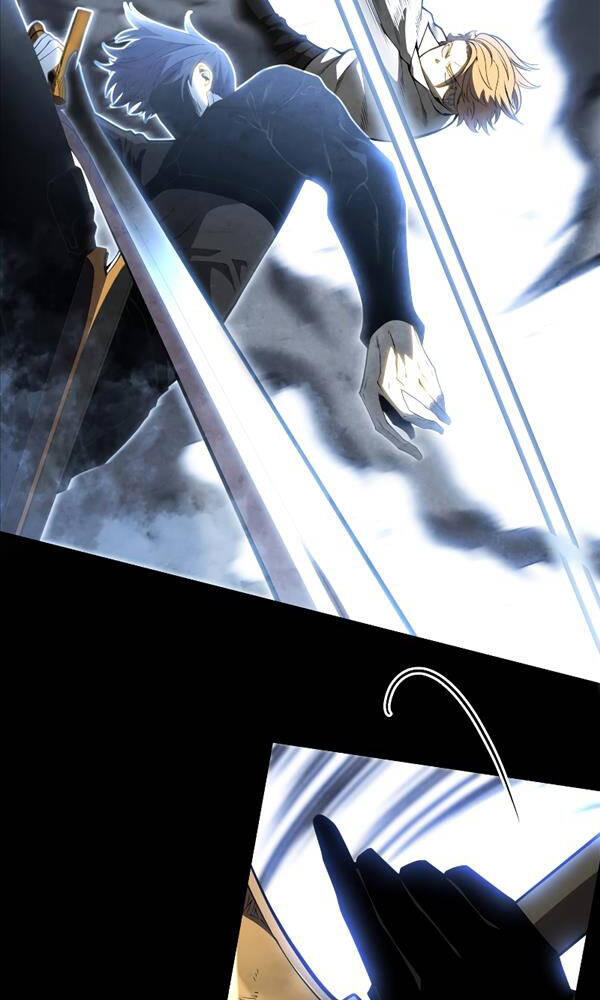 Con Trai Út Của Gia Đình Kiếm Thuật Danh Tiếng Chapter 71 - Trang 2