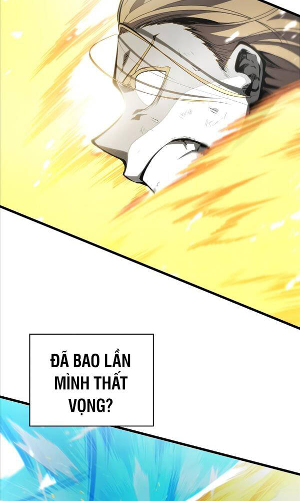 Con Trai Út Của Gia Đình Kiếm Thuật Danh Tiếng Chapter 71 - Trang 2