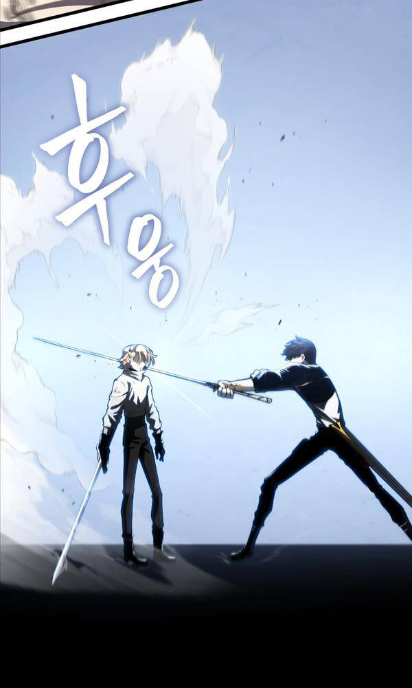 Con Trai Út Của Gia Đình Kiếm Thuật Danh Tiếng Chapter 71 - Trang 2