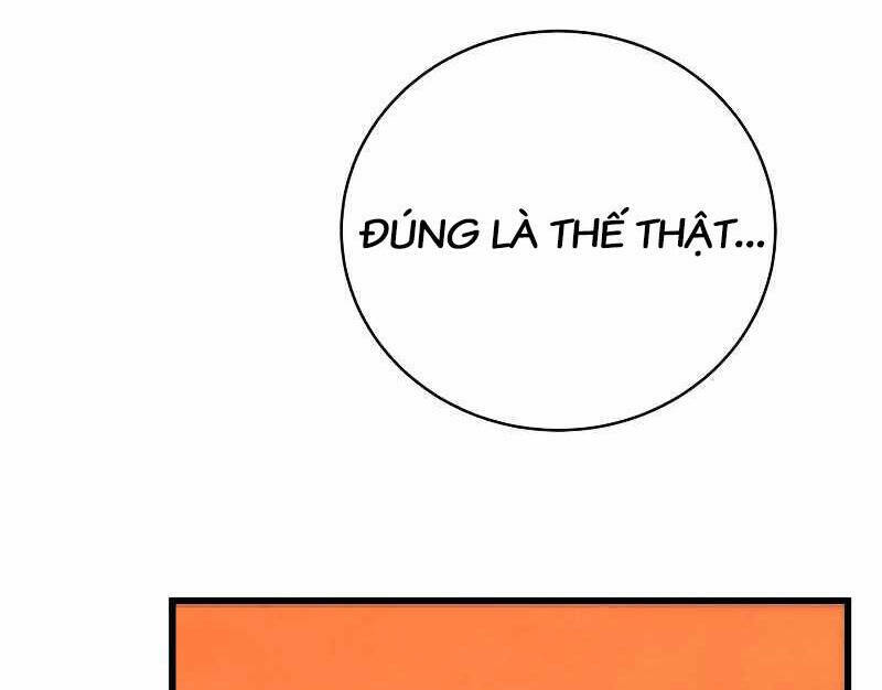 Con Trai Út Của Gia Đình Kiếm Thuật Danh Tiếng Chapter 75 - Trang 2