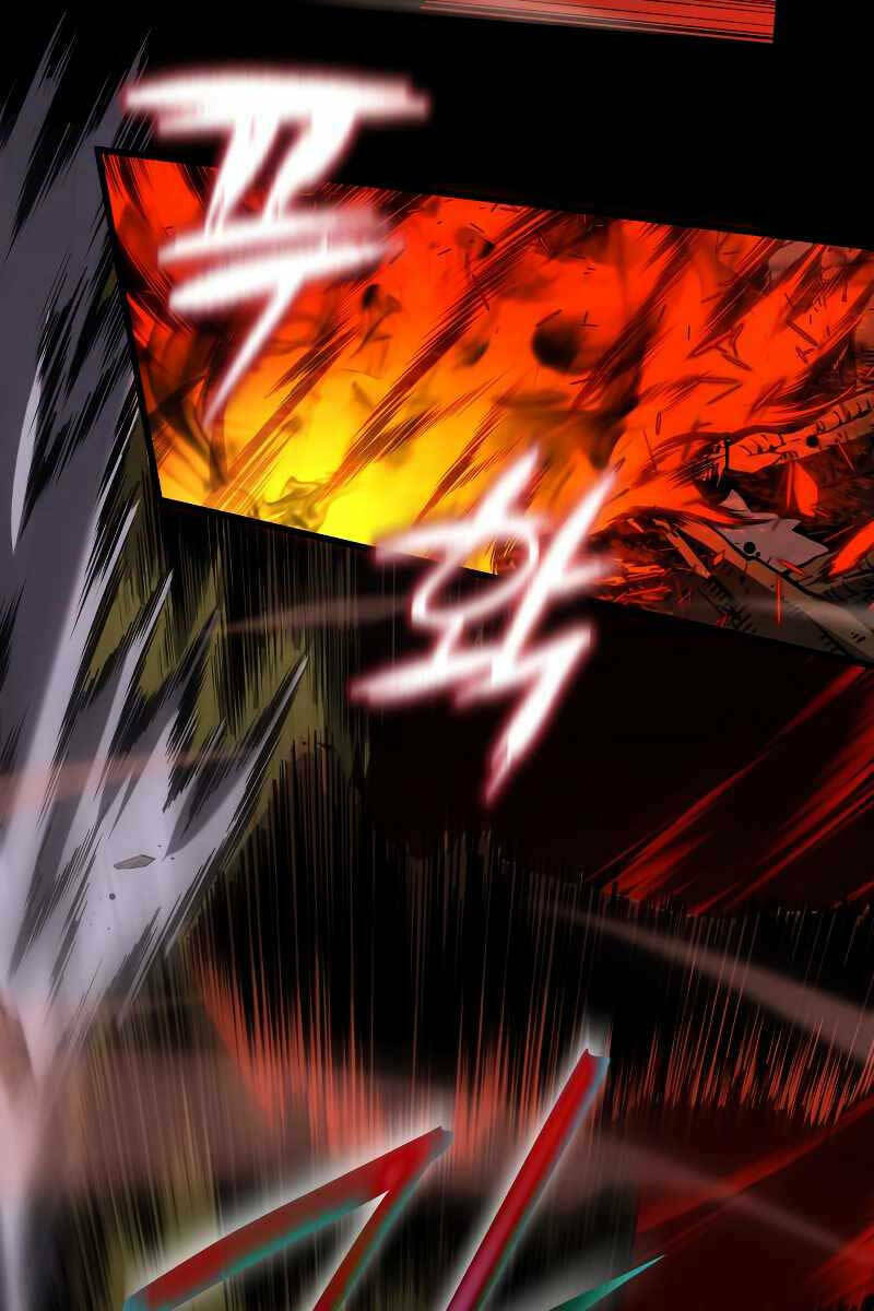 Con Trai Út Của Gia Đình Kiếm Thuật Danh Tiếng Chapter 76 - Trang 2