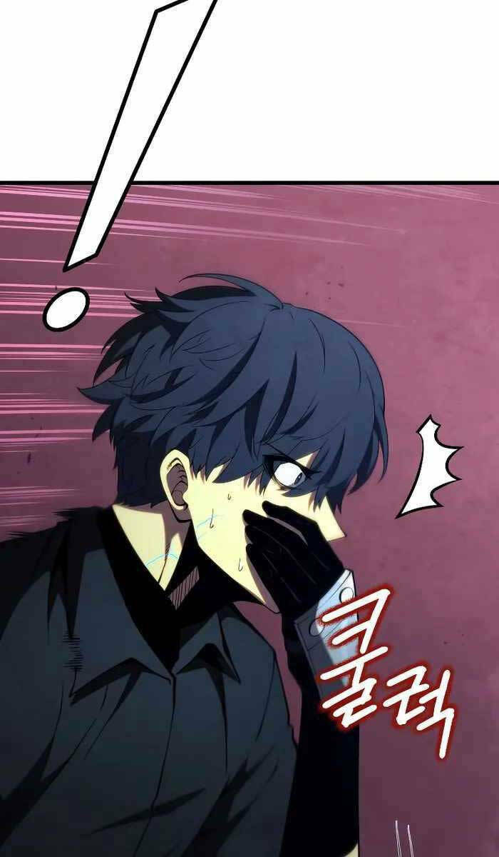 Con Trai Út Của Gia Đình Kiếm Thuật Danh Tiếng Chapter 80 - Trang 2