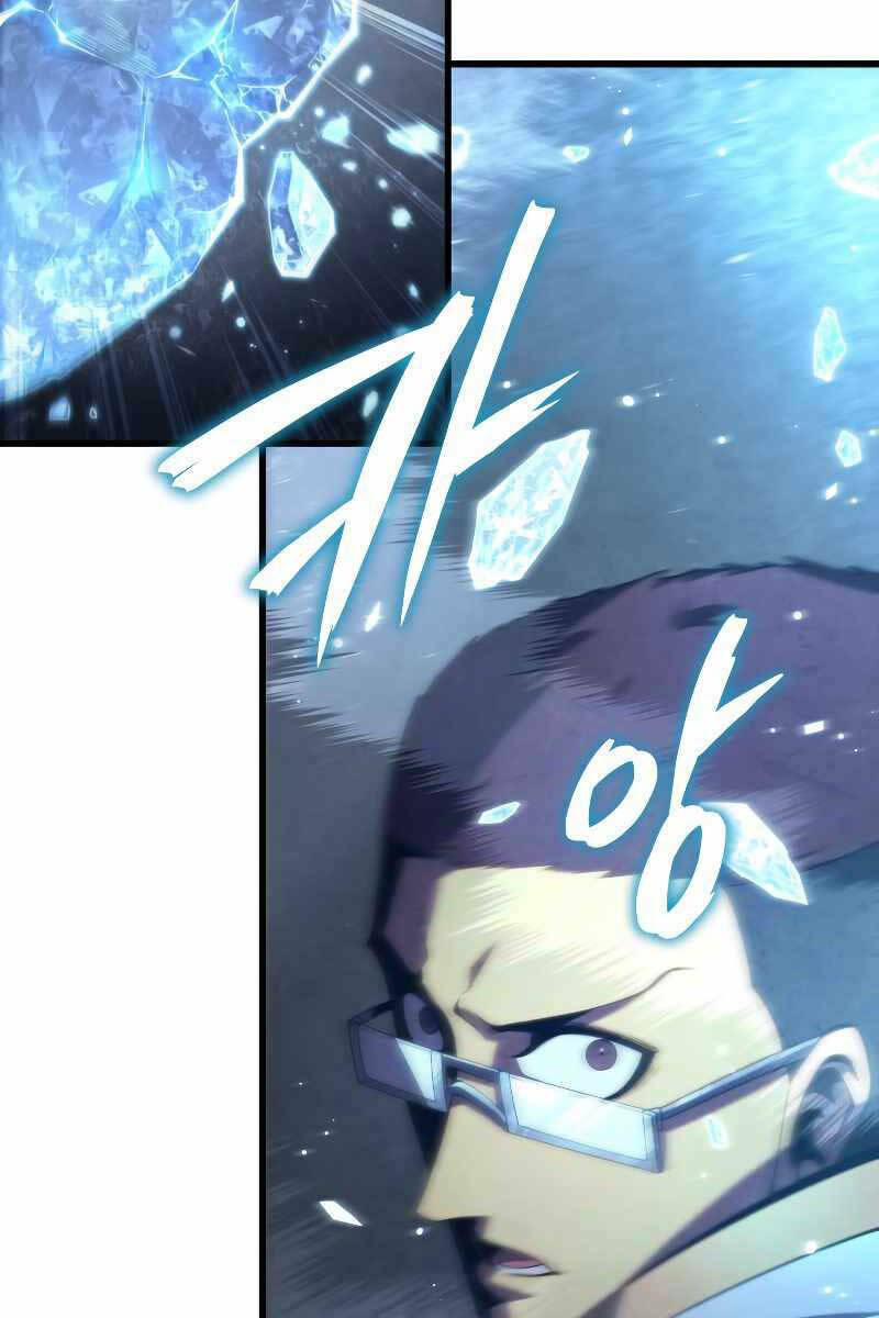 Con Trai Út Của Gia Đình Kiếm Thuật Danh Tiếng Chapter 81 - Trang 2