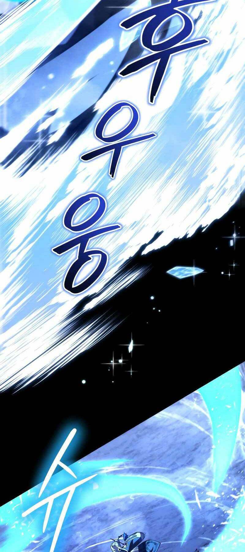 Con Trai Út Của Gia Đình Kiếm Thuật Danh Tiếng Chapter 84 - Trang 2