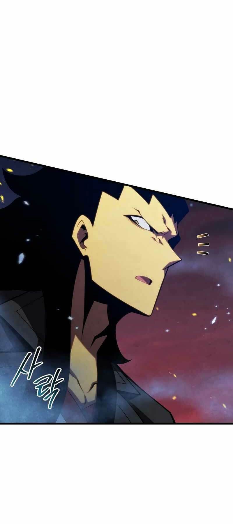 Con Trai Út Của Gia Đình Kiếm Thuật Danh Tiếng Chapter 84 - Trang 2