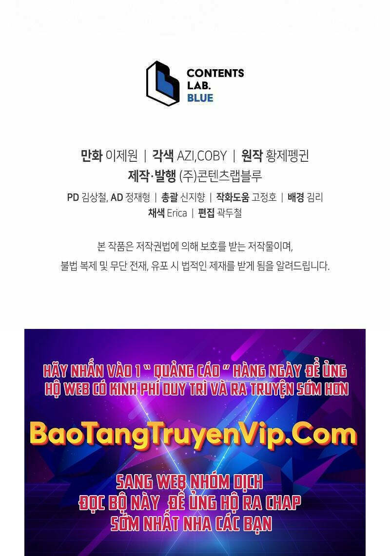 Con Trai Út Của Gia Đình Kiếm Thuật Danh Tiếng Chapter 89 - Trang 2