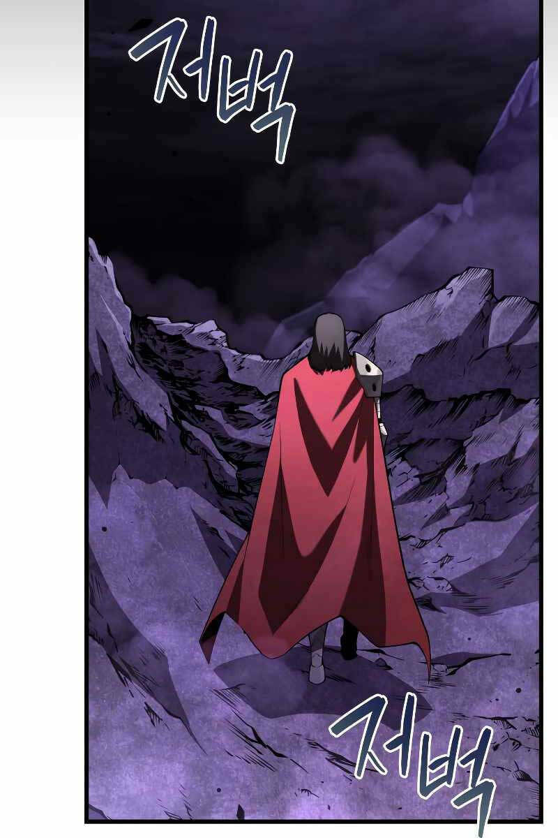 Con Trai Út Của Gia Đình Kiếm Thuật Danh Tiếng Chapter 89 - Trang 2