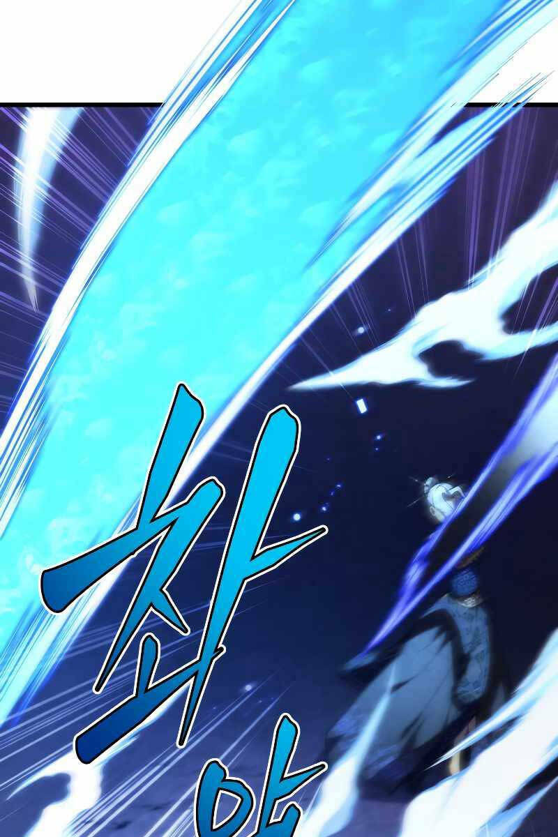 Con Trai Út Của Gia Đình Kiếm Thuật Danh Tiếng Chapter 89 - Trang 2