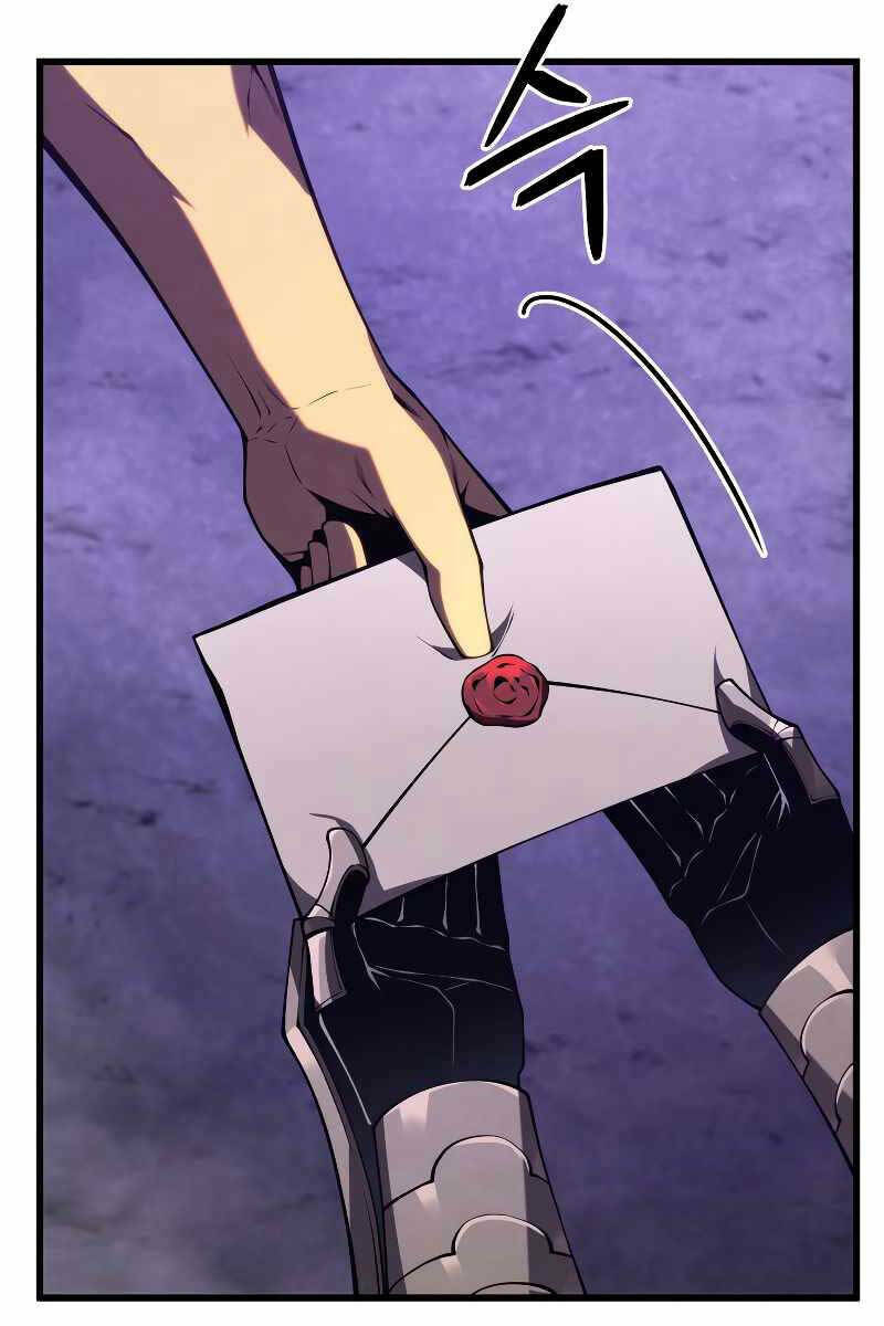 Con Trai Út Của Gia Đình Kiếm Thuật Danh Tiếng Chapter 89 - Trang 2