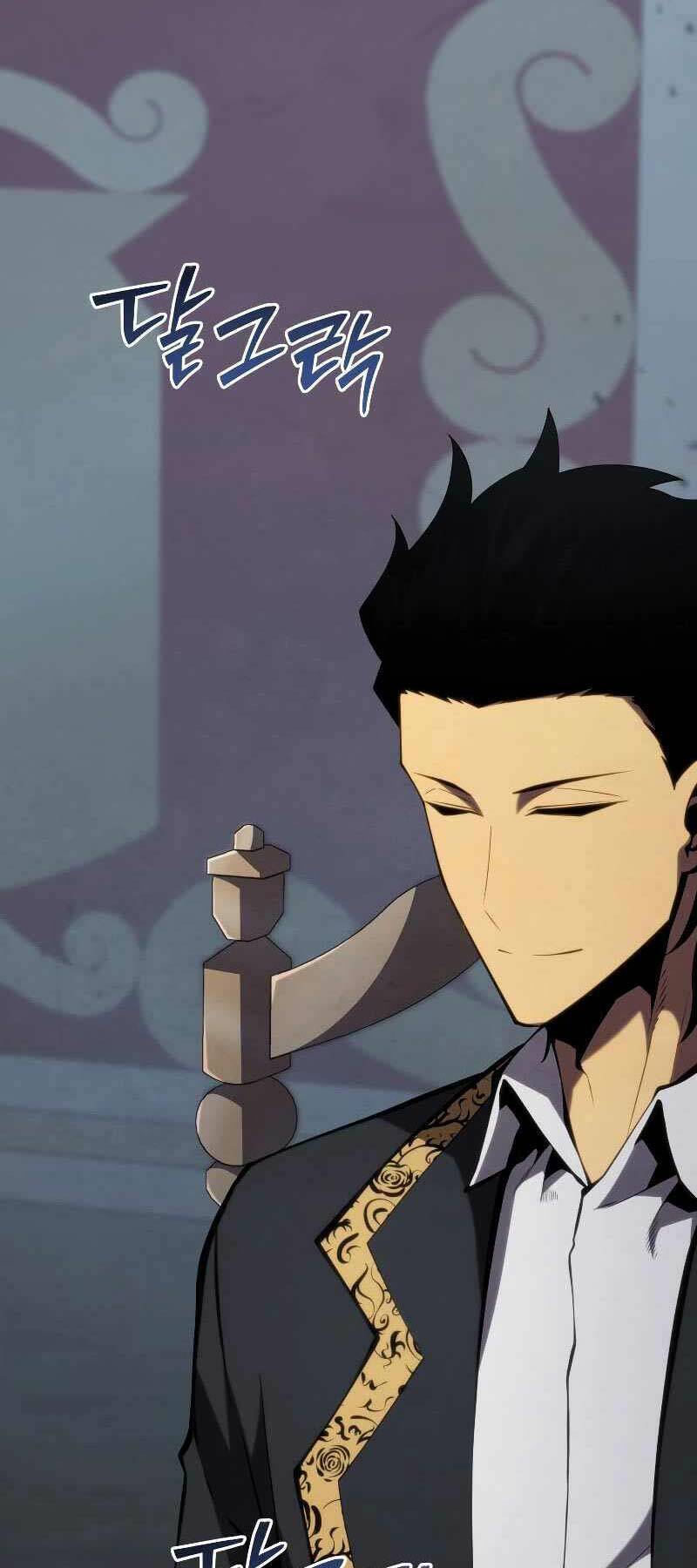 Con Trai Út Của Gia Đình Kiếm Thuật Danh Tiếng Chapter 101 - Trang 2