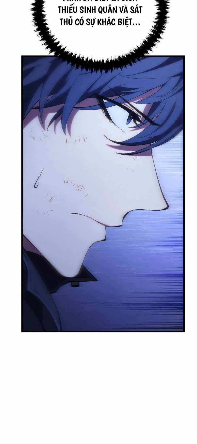 Con Trai Út Của Gia Đình Kiếm Thuật Danh Tiếng Chapter 106 - Trang 2