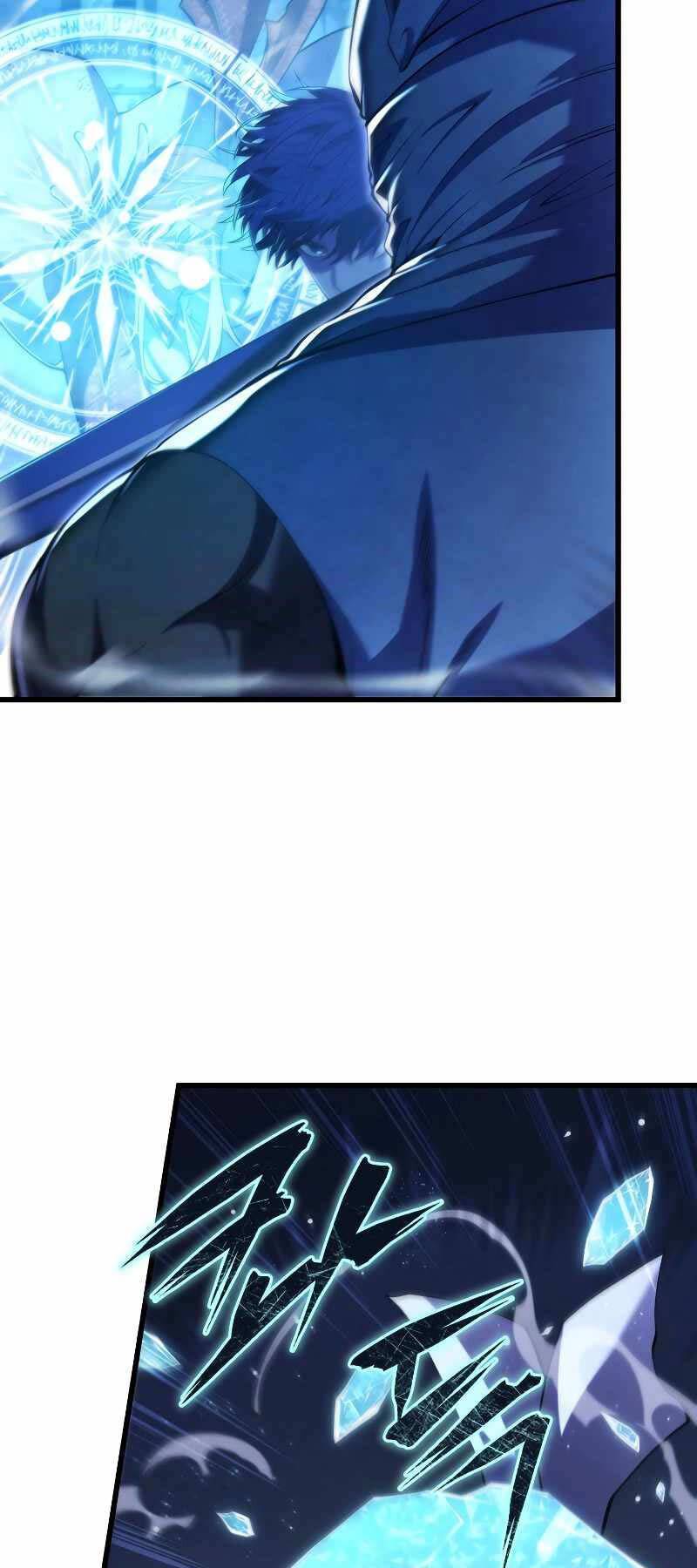 Con Trai Út Của Gia Đình Kiếm Thuật Danh Tiếng Chapter 106 - Trang 2