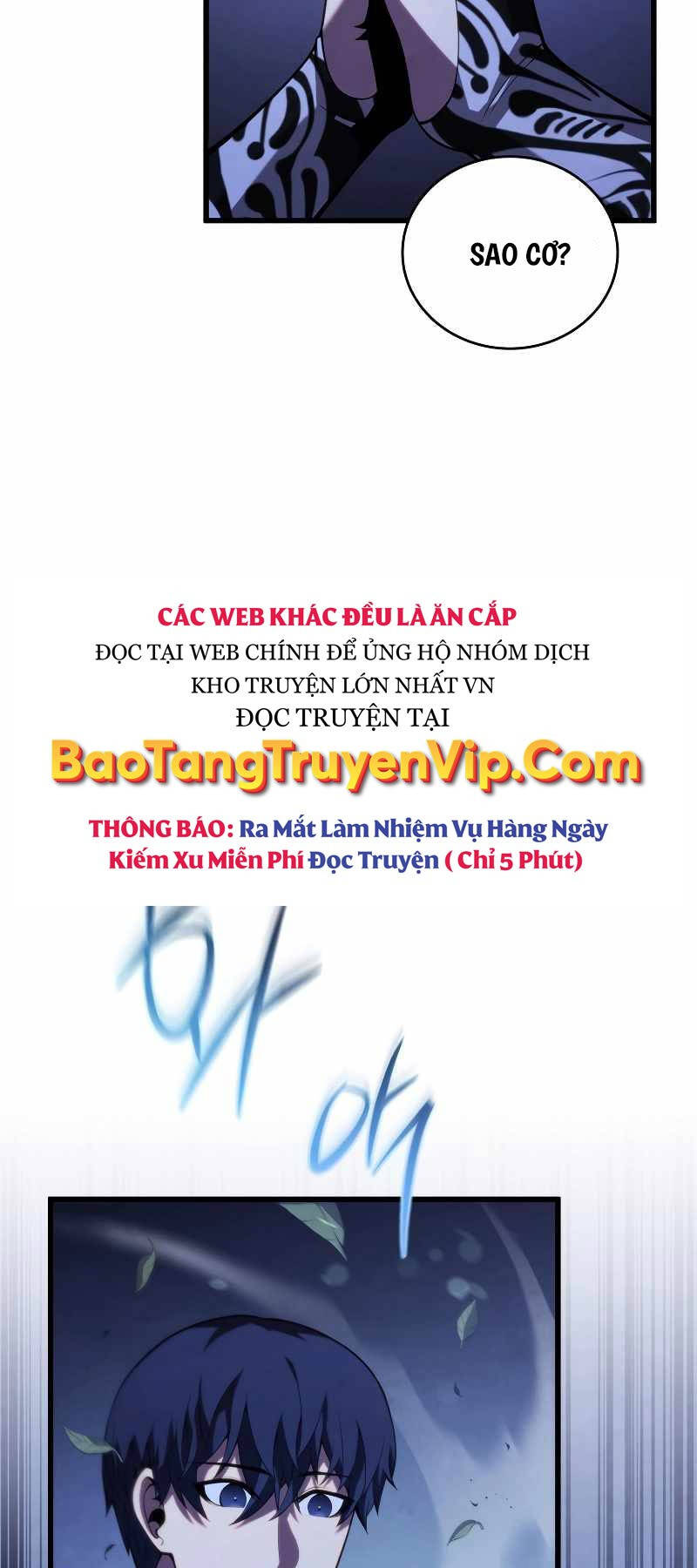 Con Trai Út Của Gia Đình Kiếm Thuật Danh Tiếng Chapter 110 - Trang 2