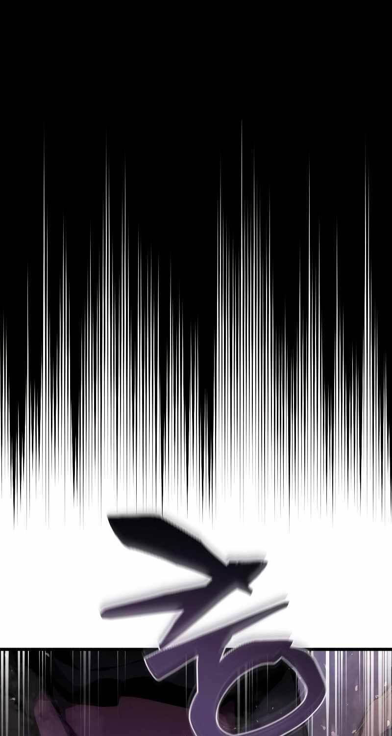 Con Trai Út Của Gia Đình Kiếm Thuật Danh Tiếng Chapter 117 - Trang 2