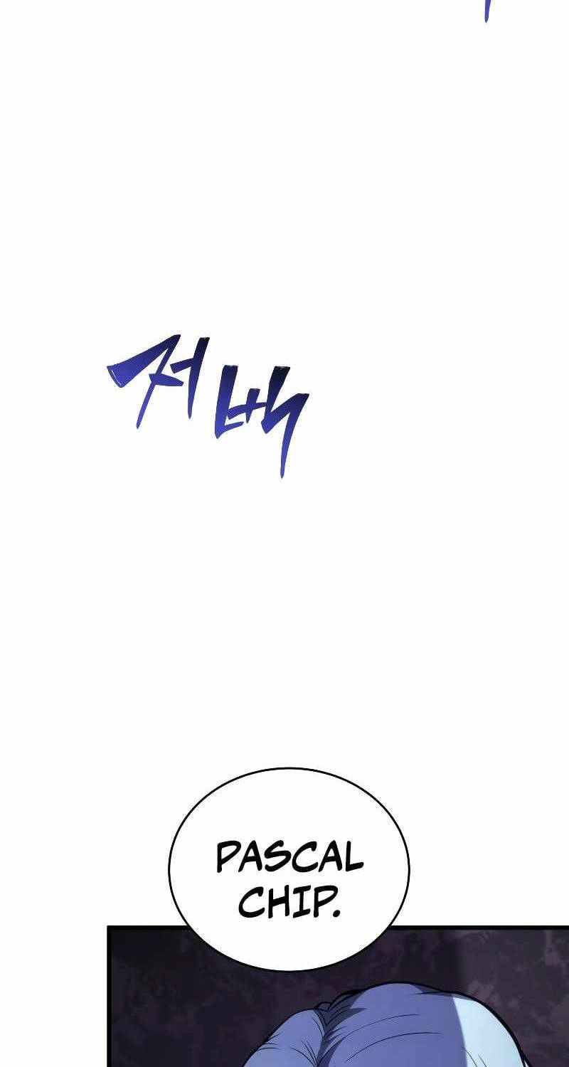 Con Trai Út Của Gia Đình Kiếm Thuật Danh Tiếng Chapter 117 - Trang 2