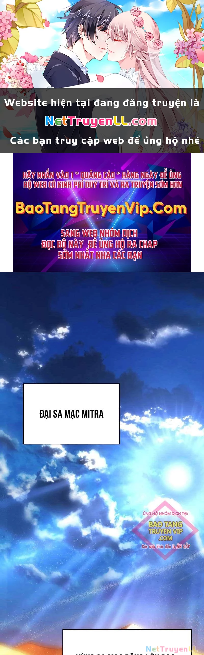 Con Trai Út Của Gia Đình Kiếm Thuật Danh Tiếng Chapter 122 - Trang 2