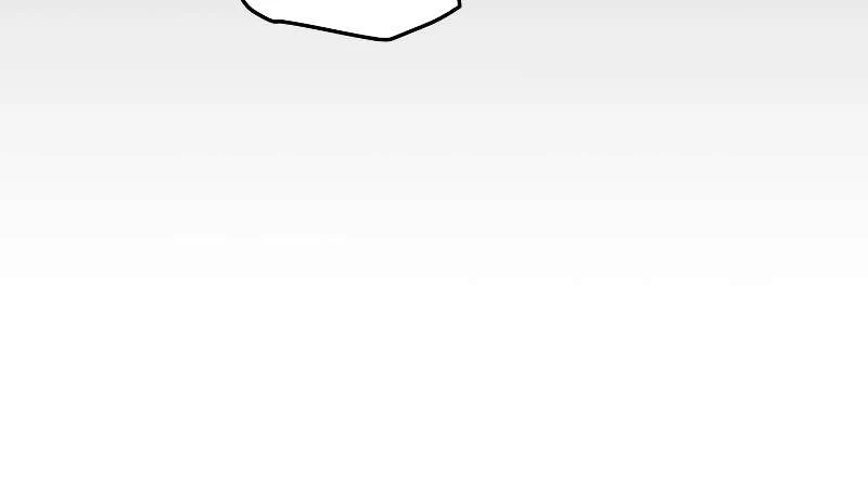 Con Trai Út Của Gia Đình Kiếm Thuật Danh Tiếng Chapter 123 - Trang 2