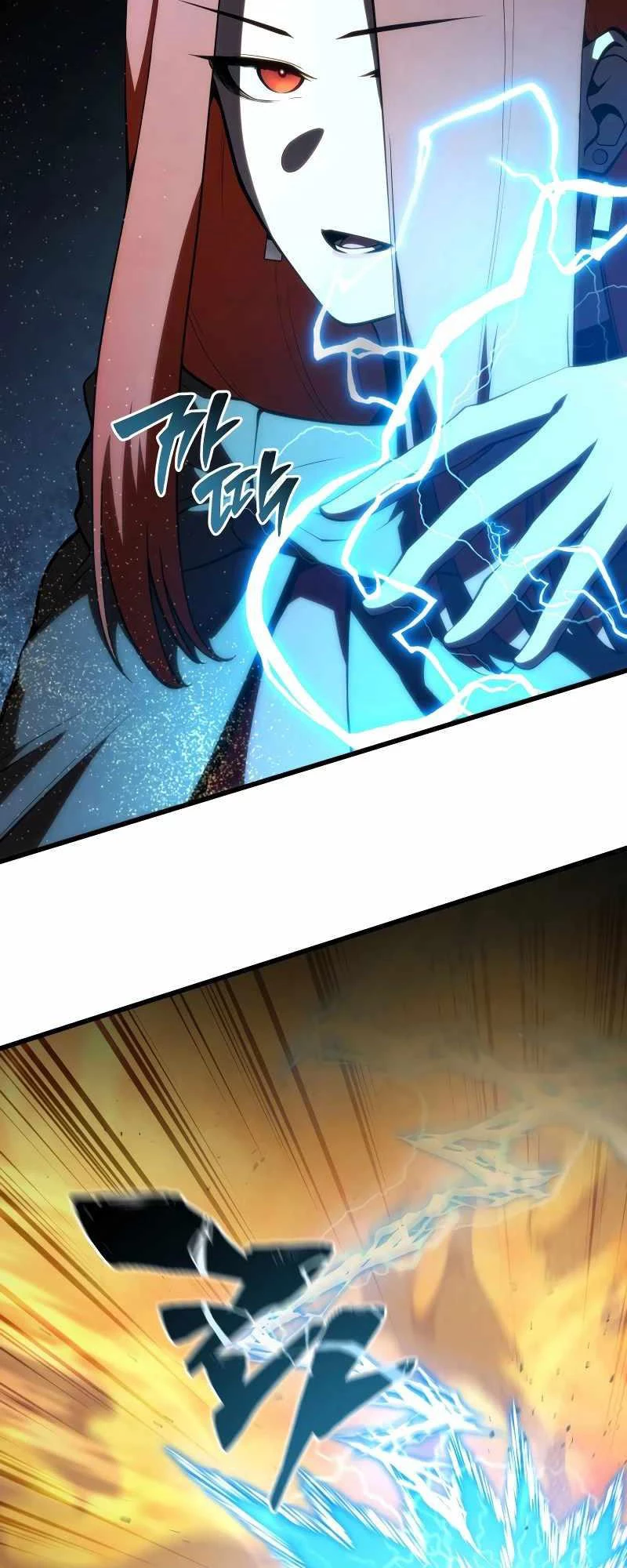 Con Trai Út Của Gia Đình Kiếm Thuật Danh Tiếng Chapter 124 - Trang 2