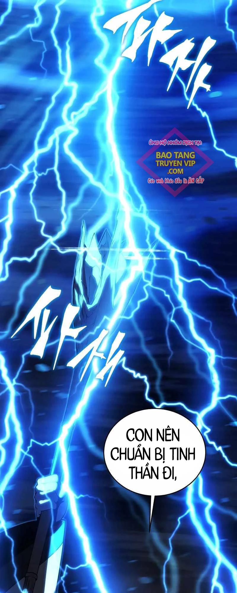 Con Trai Út Của Gia Đình Kiếm Thuật Danh Tiếng Chapter 124 - Trang 2