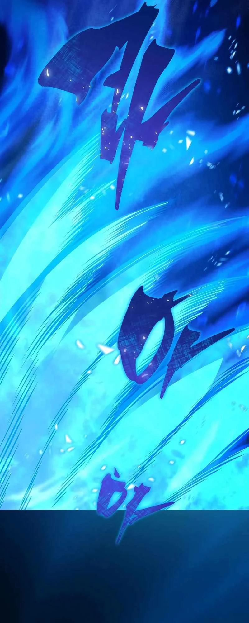 Con Trai Út Của Gia Đình Kiếm Thuật Danh Tiếng Chapter 124 - Trang 2