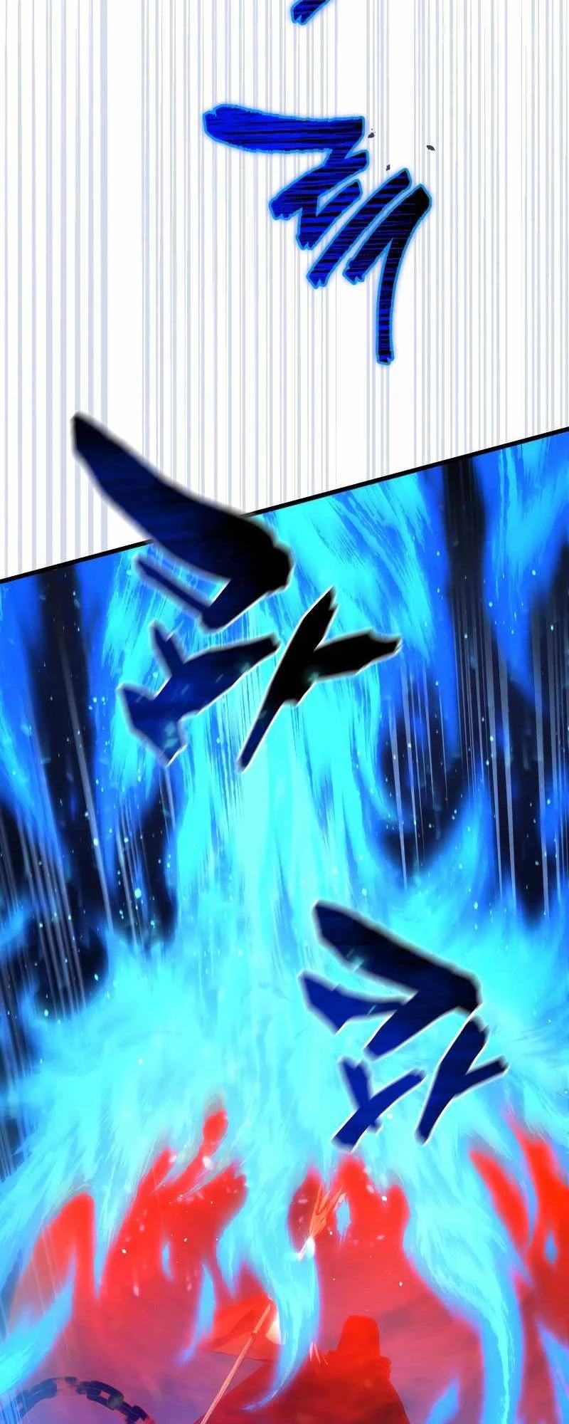 Con Trai Út Của Gia Đình Kiếm Thuật Danh Tiếng Chapter 124 - Trang 2