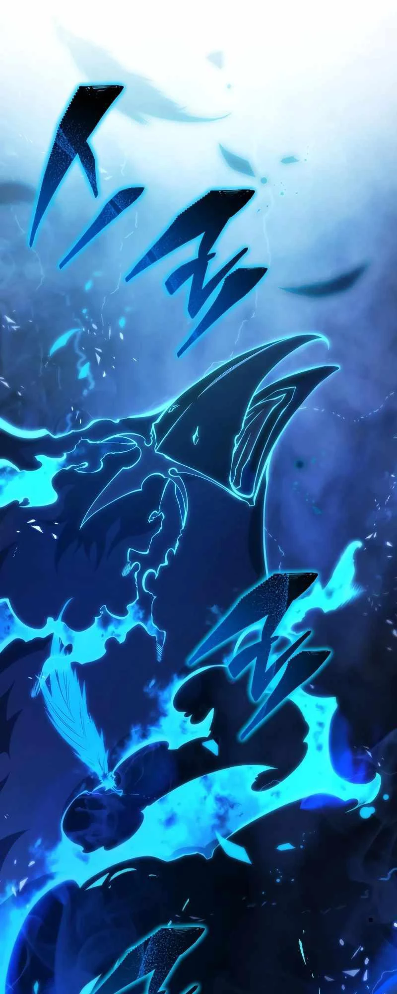 Con Trai Út Của Gia Đình Kiếm Thuật Danh Tiếng Chapter 124 - Trang 2