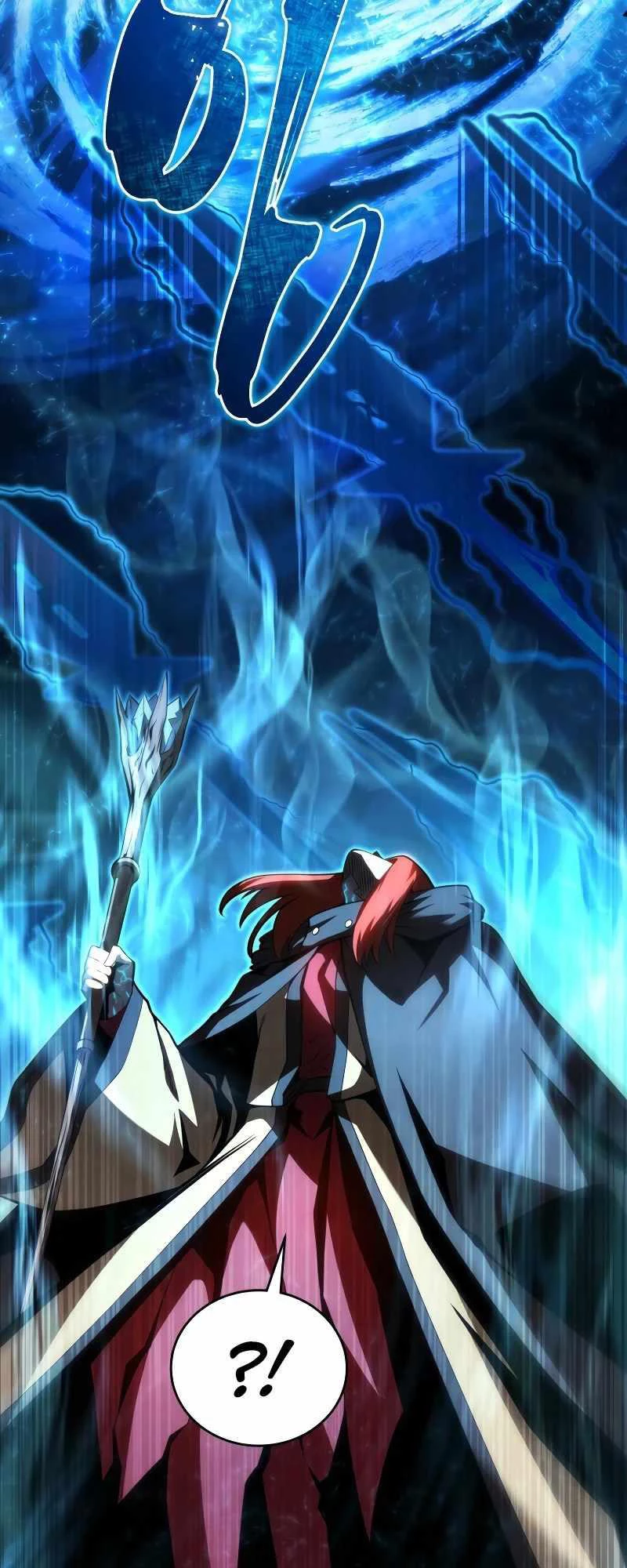 Con Trai Út Của Gia Đình Kiếm Thuật Danh Tiếng Chapter 124 - Trang 2