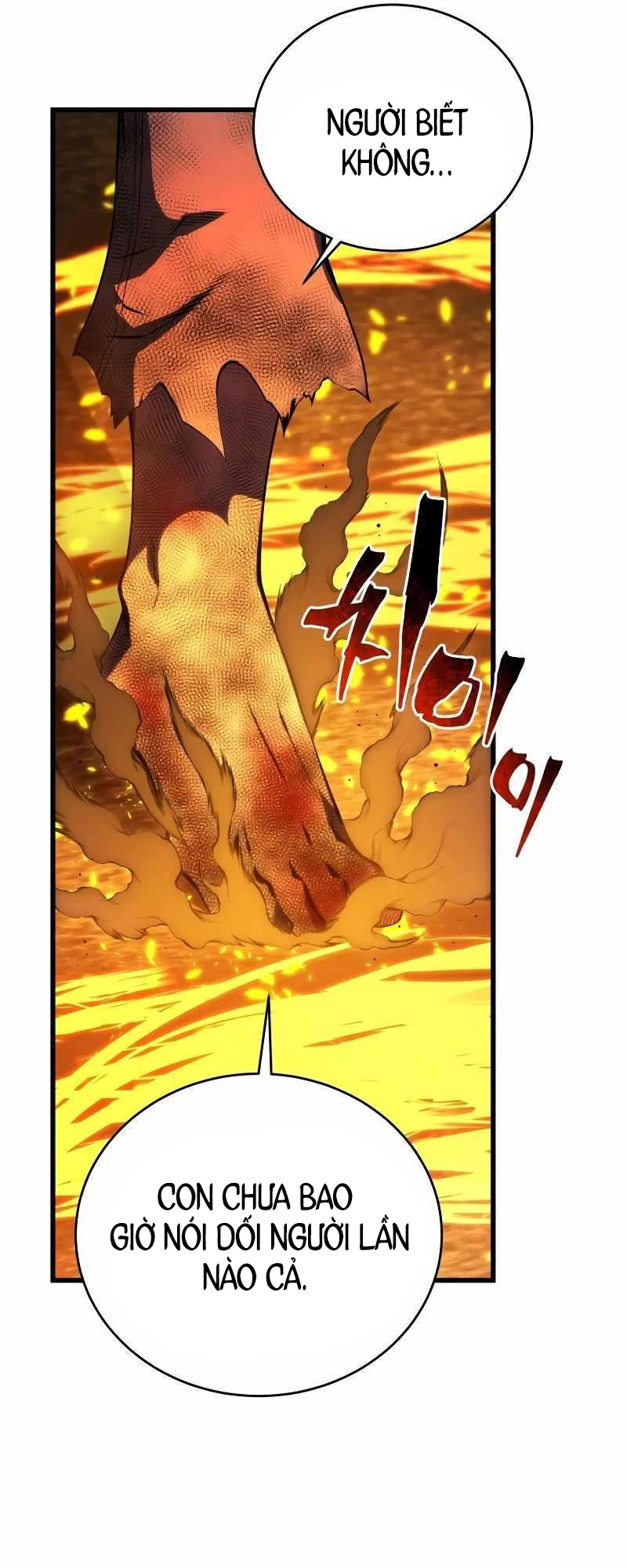 Con Trai Út Của Gia Đình Kiếm Thuật Danh Tiếng Chapter 124 - Trang 2